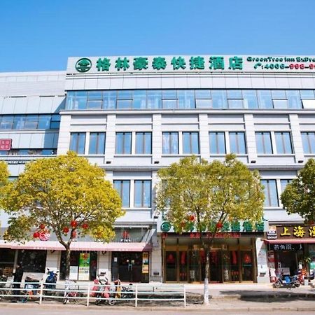 Greentree Inn Shanghai Pudong New District Shenmei East Road Express Hotel Kültér fotó