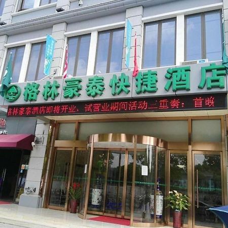 Greentree Inn Shanghai Pudong New District Shenmei East Road Express Hotel Kültér fotó