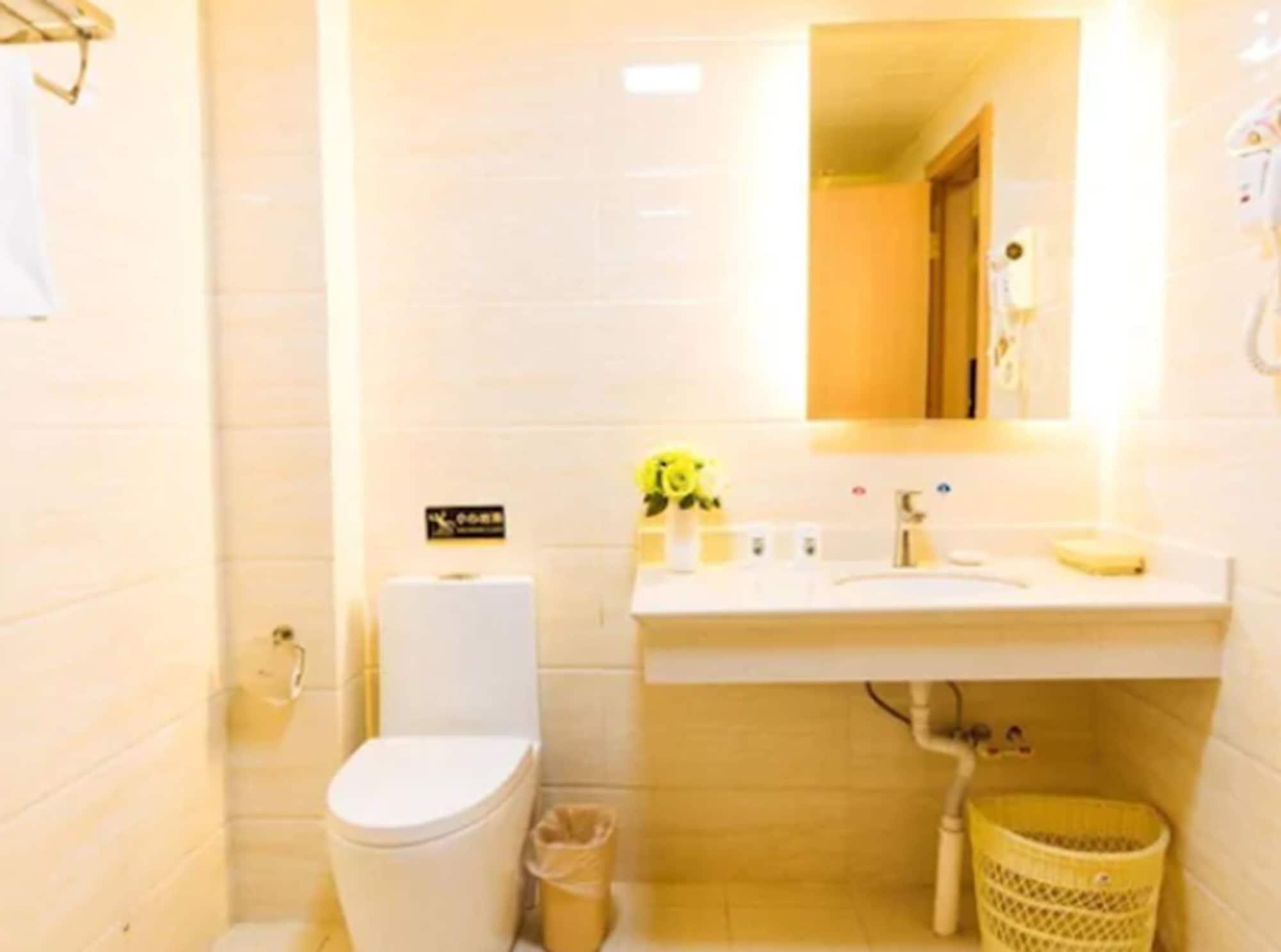 Greentree Inn Shanghai Pudong New District Shenmei East Road Express Hotel Kültér fotó