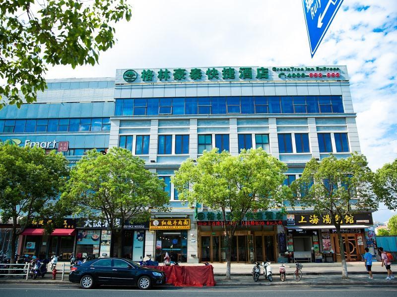 Greentree Inn Shanghai Pudong New District Shenmei East Road Express Hotel Kültér fotó