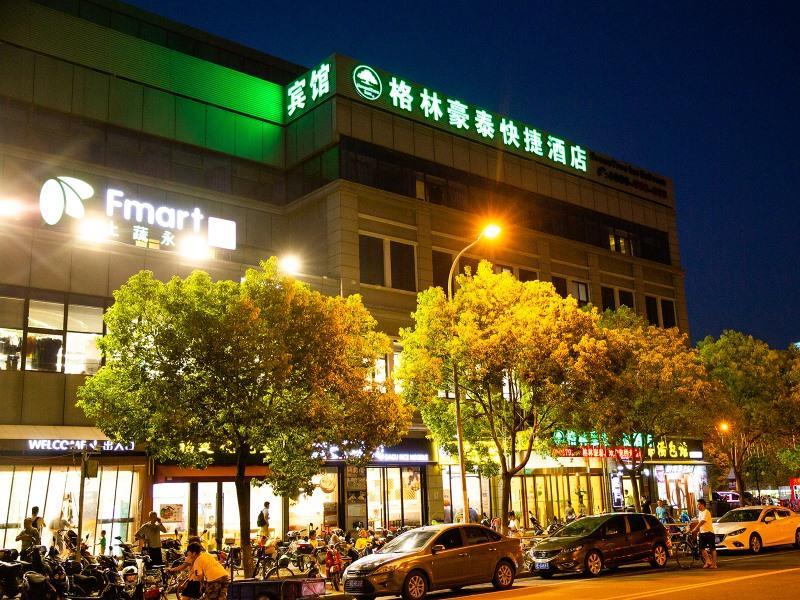Greentree Inn Shanghai Pudong New District Shenmei East Road Express Hotel Kültér fotó