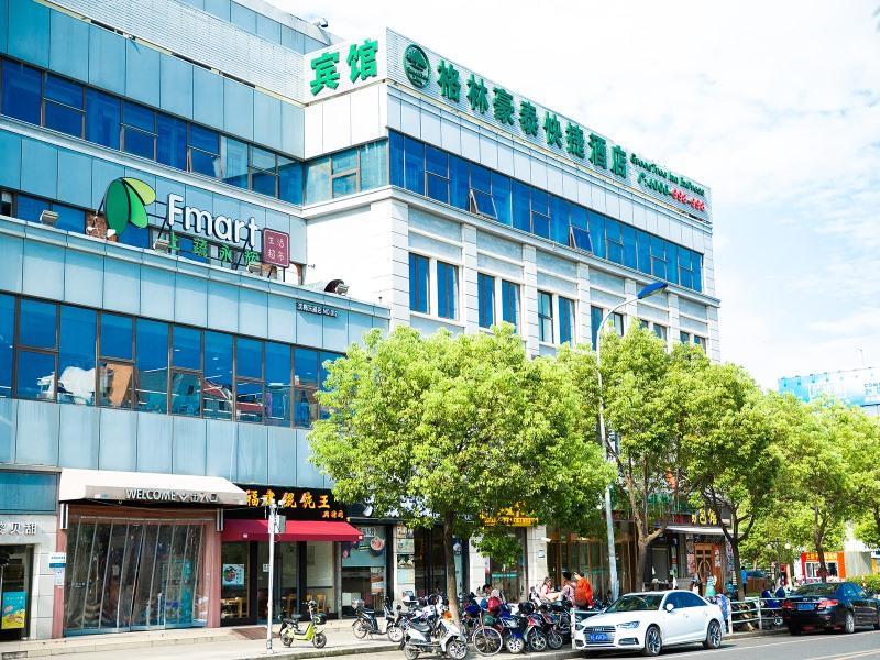Greentree Inn Shanghai Pudong New District Shenmei East Road Express Hotel Kültér fotó
