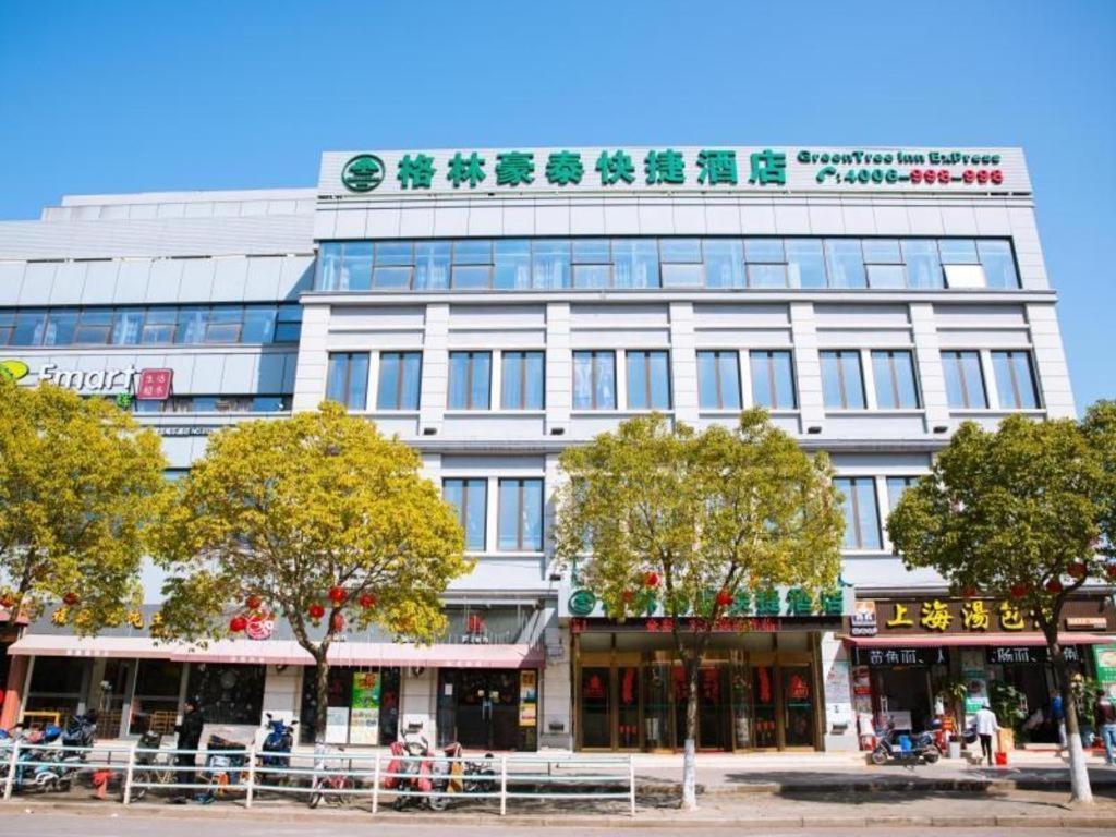 Greentree Inn Shanghai Pudong New District Shenmei East Road Express Hotel Kültér fotó
