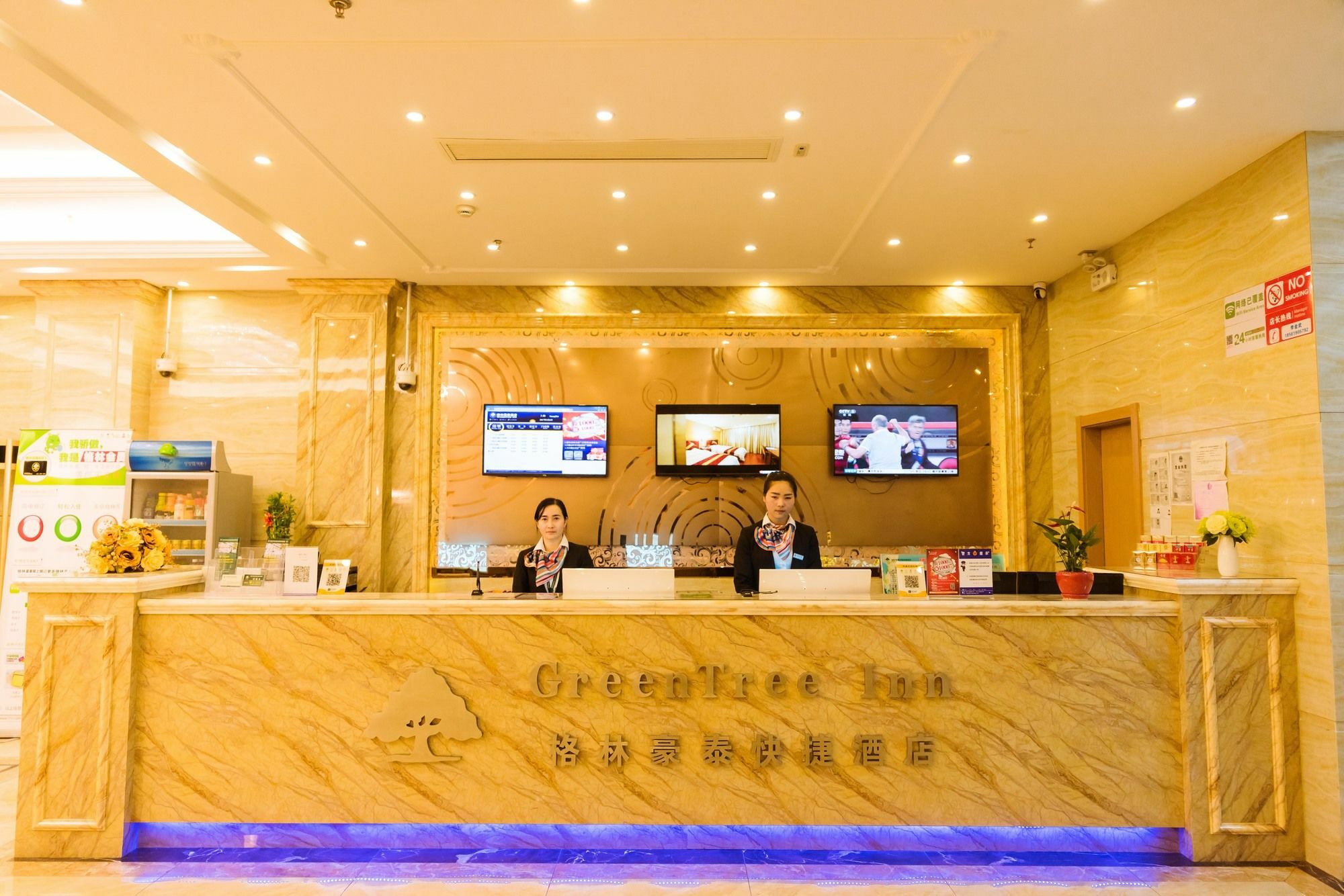 Greentree Inn Shanghai Pudong New District Shenmei East Road Express Hotel Kültér fotó