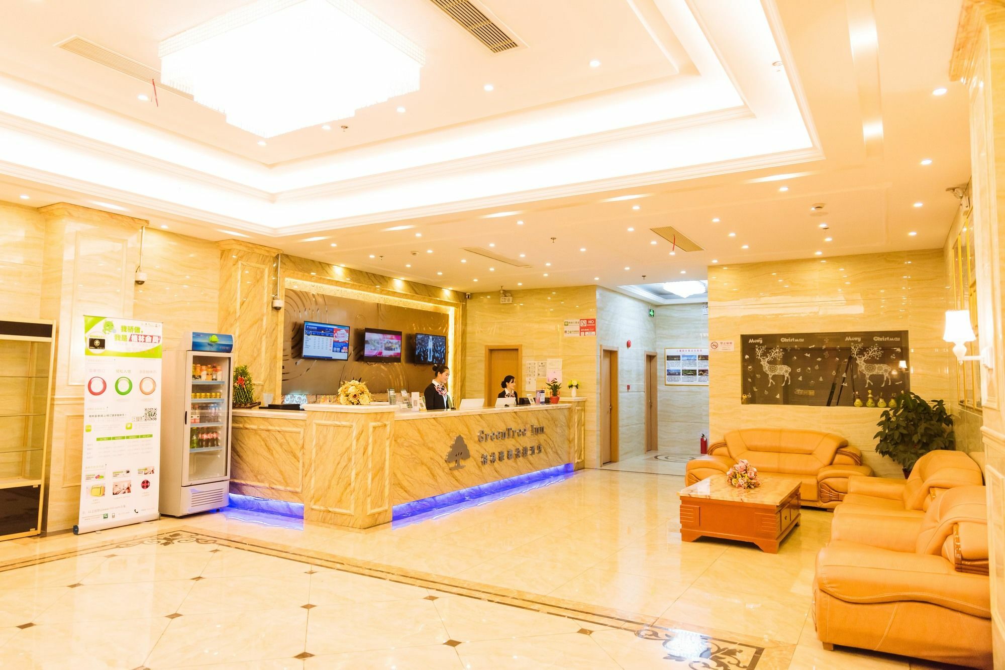 Greentree Inn Shanghai Pudong New District Shenmei East Road Express Hotel Kültér fotó