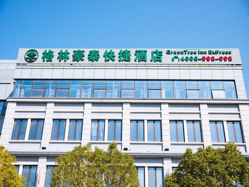 Greentree Inn Shanghai Pudong New District Shenmei East Road Express Hotel Kültér fotó